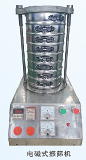 拍擊篩、電磁式標準振篩機